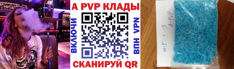 Наркота Юрьев-Польский Кокаин  ГАШИШ  Конопля 