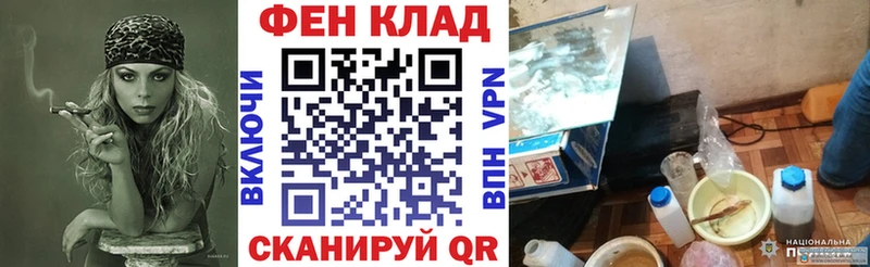 Amphetamine Premium  магазин продажи наркотиков  Юрьев-Польский 