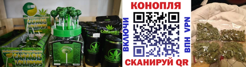 Еда ТГК марихуана  blacksprut маркетплейс  Юрьев-Польский 
