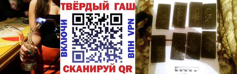Гашиш индика сатива цена Юрьев-Польский