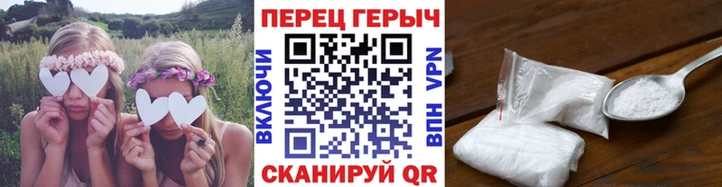 Героин VHQ  MEGA сайт  Юрьев-Польский 