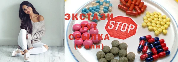твердый Арсеньев