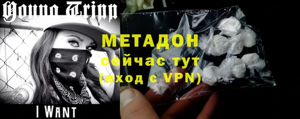 дурь Аркадак