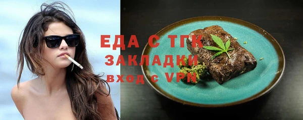 твердый Арсеньев