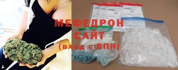 дурь Аркадак