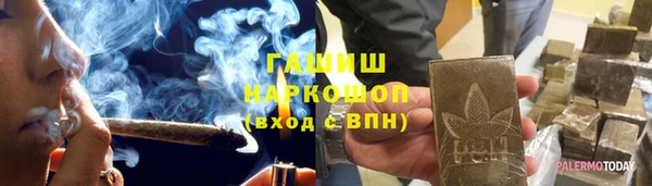дурь Аркадак