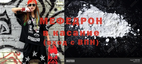 дурь Аркадак