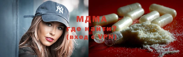 твердый Арсеньев