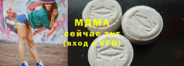твердый Арсеньев
