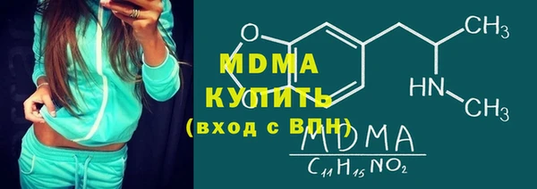 дурь Аркадак