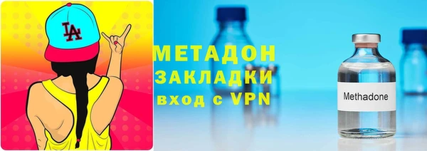 дурь Аркадак