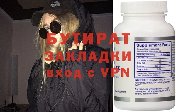 твердый Арсеньев