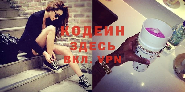 дурь Аркадак