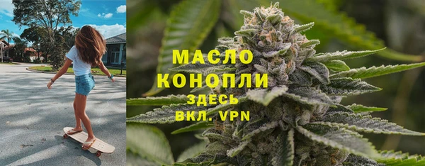 дурь Аркадак