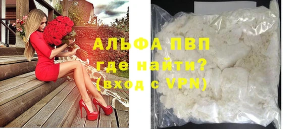 дурь Аркадак