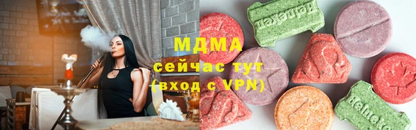 дурь Аркадак