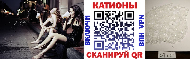 OMG ссылка Юрьев-Польский Мефедрон 4 MMC где можно купить