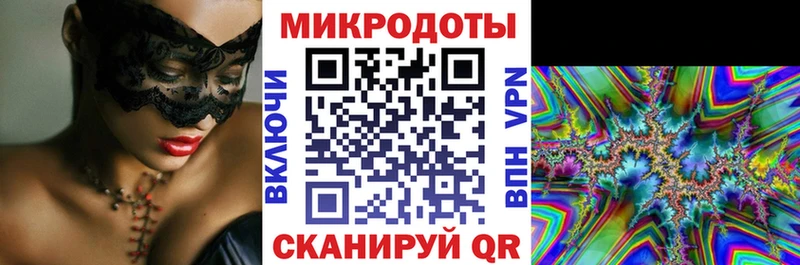 Псилоцибиновые грибы GOLDEN TEACHER  Юрьев-Польский 