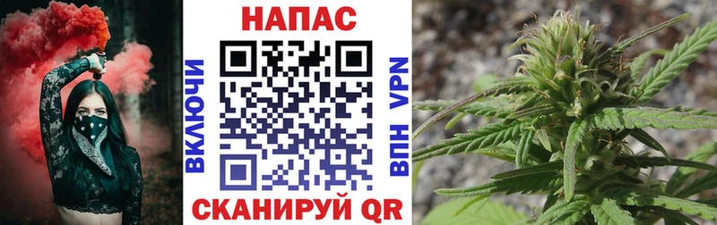 МАРИХУАНА VHQ  Юрьев-Польский 